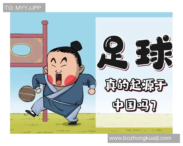 中国足球低调巨星背后的故事与成就揭秘 中国足球低调巨星背后的故事与成就揭秘