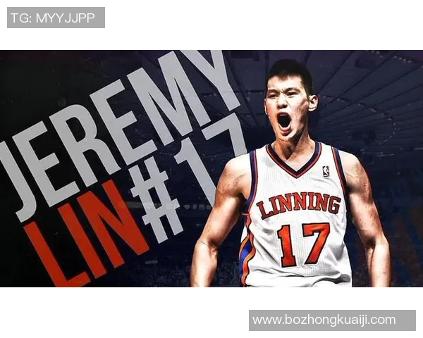 不追求篮球明星梦想的我选择了另一条精彩人生道路