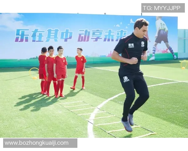 乐动体育培训认证C助力提升运动专业技能与职业发展机会