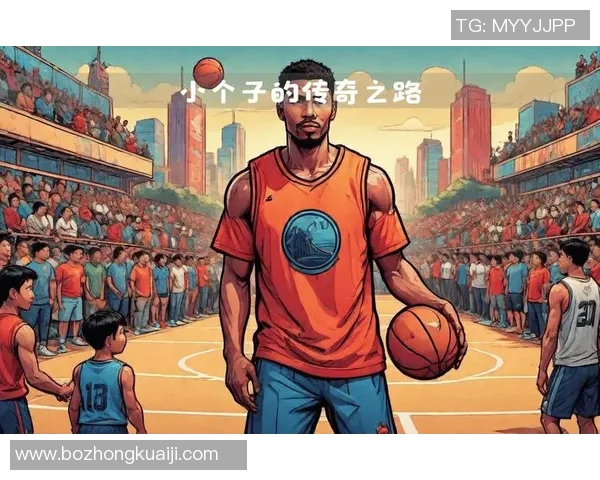 篮球明星彼得的传奇之路：从街头少年到NBA巨星的奋斗故事