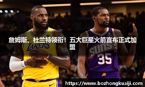 竞技宝网址