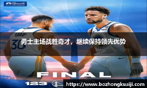 竞技宝网址