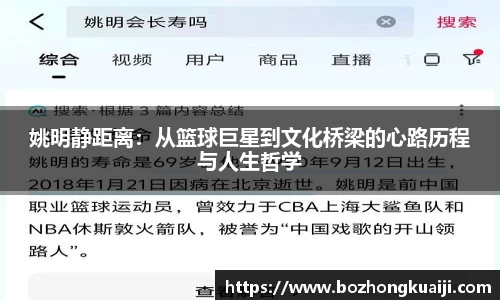竞技宝平台
