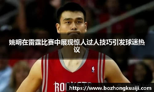 竞技宝平台