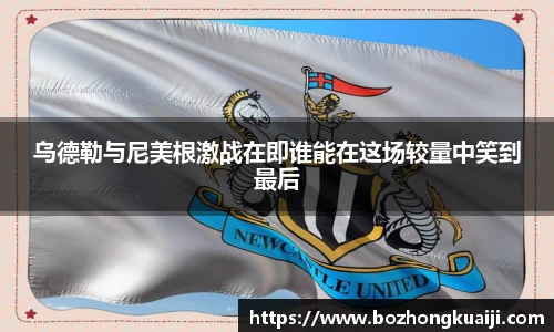 竞技宝网址