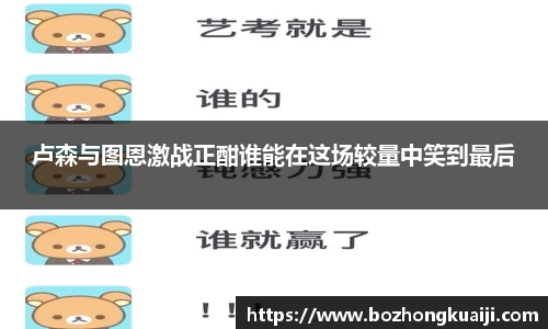竞技宝网址