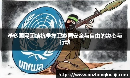 竞技宝网址