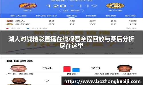竞技宝平台